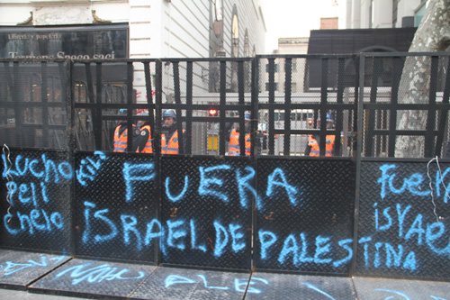 fuera israel de gaza